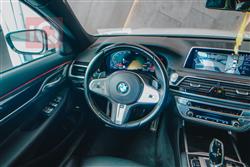 بی ئێم دەبڵیو سیریەس 7